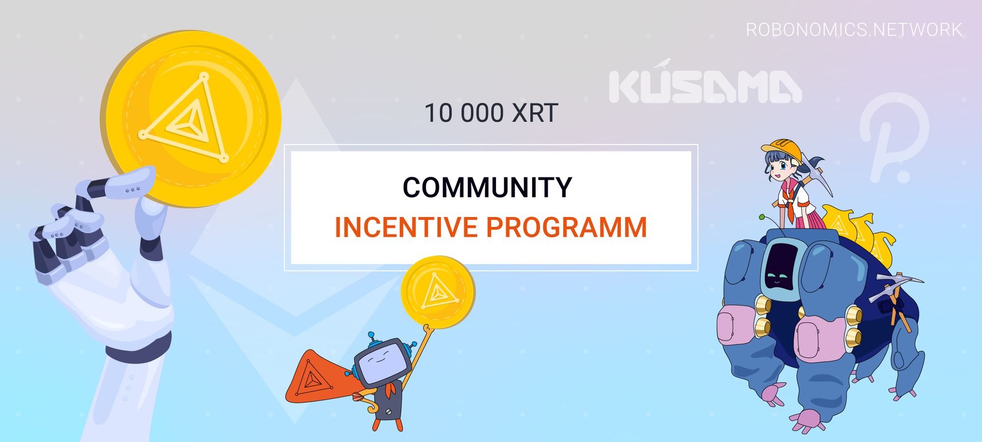 Community incentive program